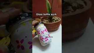 glass bottle #art #artscraft #artandcraft #glass #workout #art #subscribe 😍😍