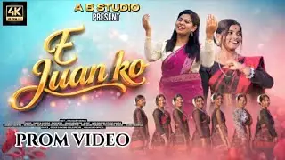 New santali gospel song||Shreya Hasda E juan ko ||Cast _ Bina mery Murmu( Promo video) 2025