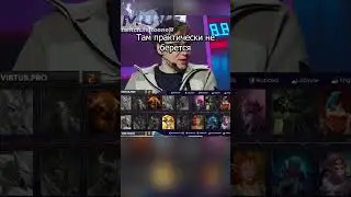 Почему Тинкера не фиксят? || twitch.tv/toone11 #дота2 #дота #дота2приколы #дота2мемы #дотамемы