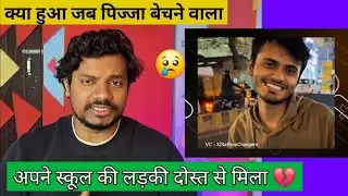 Pizza Delivery Boy Mocked by Old Friend | Reality of Struggle & Self Respect 