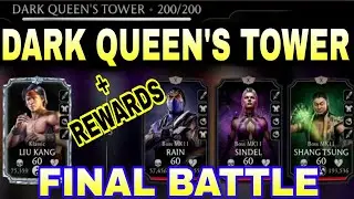 BOSS 200 - Ending the DARK QUEEN'S FATAL TOWER + Rewards on Mortal Kombat Mobile