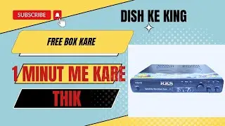 free box box 2minut me kare thik#youtubeshorts #shortvideo #dish #short #shorts