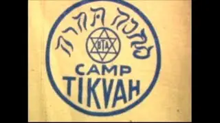 Camp Tikvah 1968 Temple Beth Am, Los Angeles