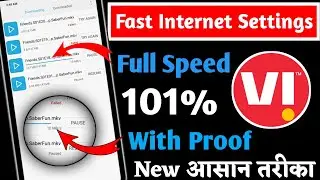 Vi Network Problem | Vi Network Problem Solution | today Vi network problem