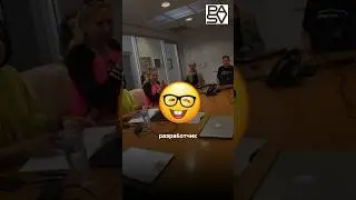 ВСЯ ПРАВДА О Full Stack #it #разработчик