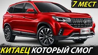 КИТАЙЦЫ НАКАЗАЛИ ЕВРОПУ! ОНИ ПРОКАЧАЛИ ТУАРЕГ! КИТАЙСКИЙ КРОССОВЕР 2025 ГОДА (DONGFENG FENGXING T5L)