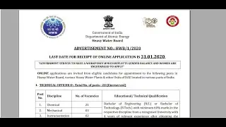 Heavy Water Board (HWB) HWB/1/2020 /Exam Date/ New Update