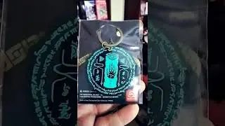 My Nintendo Exclusive. Legend of Zelda: Tears of the Kingdom glow in the dark keychain. #Nintendo