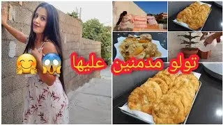 🚨 سفنج الميكسور منفخ وفارغ من الداخل⛔️ مستحيل متنجحيش فيه❌️ وصفة الكرنب لهبال تاع البنة👌روتين محفز💥