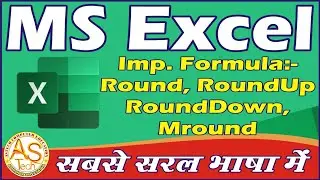 round function /round function in ms excel /how to use round function in ms excel /excel