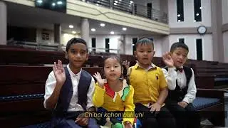 Missionary Day Laikhak 2025 | BCD EBCC Bethlehem