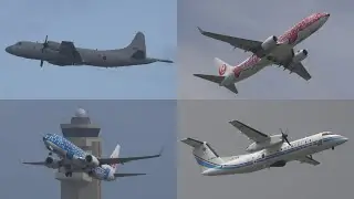 Airliners, Military | Spotting at Naha Okinawa | 19JUL2025 [4K]