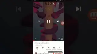 (Недохакеры) Взлом Игры На бессмертие Helix Jump