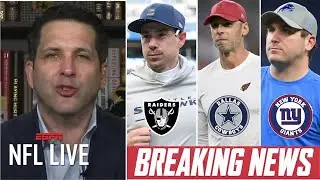 FULL NFL LIVE | Klint Kubiak to Raiders - Cowboys hire Ryan Smith - Jim Bob Cooter to Giants?
