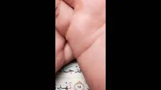 belajar ngaji bersama sama.
