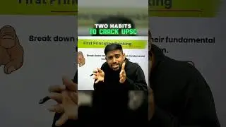 Two Habits to Crack UPSC CSE Exam | Sudarshan Gurjar Strategy