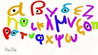 GREEK ALPHABET !