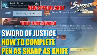 How to Complete 