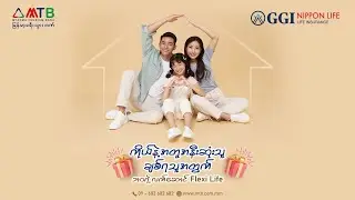 MTB Bancassurance