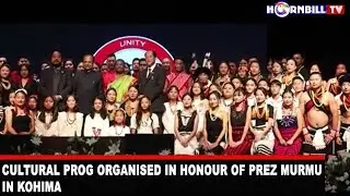 CULTURAL PROGRAMME ORGANISED IN HONOUR OF PRESIDENT MURMU IN KOHIMA
