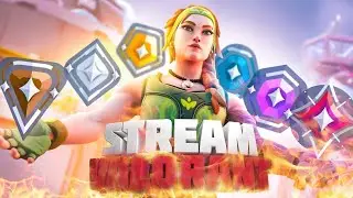 VALORANT - НАУЧИТЕ ИГРАТЬ ПОЖАЛУЙСТА!!