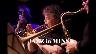 Caravan (Ellington/Tizol) JAZZinMINSK - Evgeny Vladimirov Jazz Club in Minsk (Belarus)