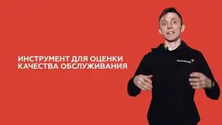 Презентация версии  3.3