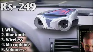 Why you should have these 5 Accessories in Your Beast car INDIAN Amazon-2022