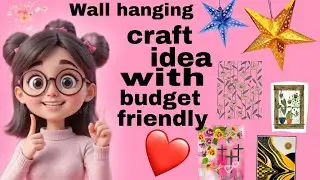 Low budget home decor idea 💡 From paper easy to make YouTube #video# viral