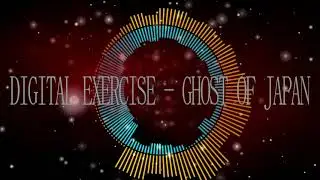 [FULL ALBUM] Digital Exercise - Retro Machine Part1