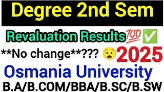 📢 OU Degree Revaluation Results 2025 (2nd Sem) 🎓 | ✅ Check Now Before Late!