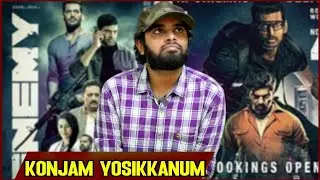 Enemy Review In Tamil - Marana Honest Review | Vishal | Arya | Thaman | Enowaytion Plus