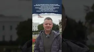 &laquo;Маленькая победоносная война&raquo; США