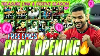 So finally got the target🤩 TREASURE LINK PACK OPENING 🎮in efootball