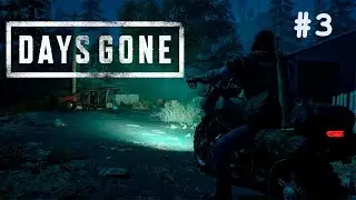 Days Gone PC ► Сжигаем гнезда ► Прохождение - #3.