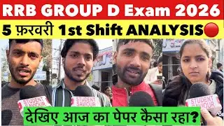 Rrb group D 1st shift analysis 5 February 2026|rrb group D 1st review|rrb group d today analysis
