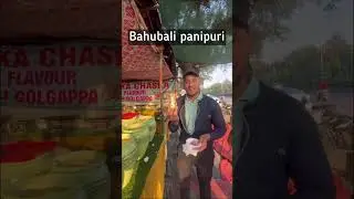 51,100 bahubali panipuri challenge | golgappa #shorts #ashortaday #youtubeshorts #viral #streetfood