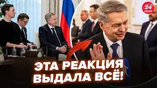 🤯Это ПОКАЗАЛИ ТОЛЬКО СЕЙЧАС! Делегацию Путина УНИЗИЛИ в Абу-Даби. Только взгляните на их КИСЛЫЕ ЛИЦА