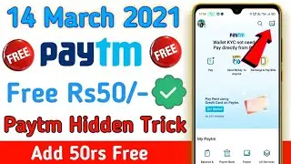 Paytm New Offer Today 2021 || Paytm New Promo Code Today || Paytm Cashback
