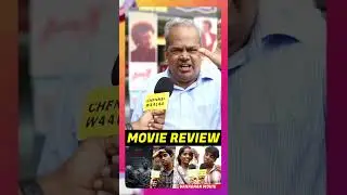 Vanangaan Public Review 🔥🔥🔥