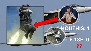 F18F DETRUIT VS HOUTHIS - TIR AMERICAIN : MISE A JOUR