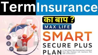 Max Life Secure Plus Plan detailed review with 5 year claim analysis.
