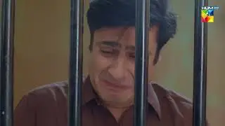 Mere Damad - Digital Promo Episode 32 - HUM TV