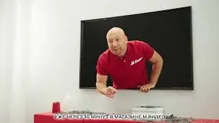 Онлайн Экспресс