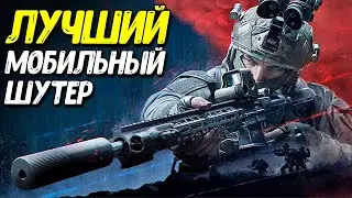 Arena Breakout Mobile ещё жива?