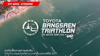 Thailand Tri-League Series : TOYOTA Bangsaen Triathlon The MasterSeries2017 by Mama Highlight [B2]