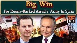Syrian Rebels Overrun in Hama: Putin&rsquo;s Forces Liberate Key Towns