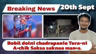 Zubeen Garg-ni siana sak-3ni kosako FIR ka&bull;a || Turani A&bull;chik Saksa Bobil dolni chadrapanio saknaa.