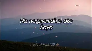 Esang De Torres - Sikreto lyrics /Game of Affection Ost #sikreto #lyrics
