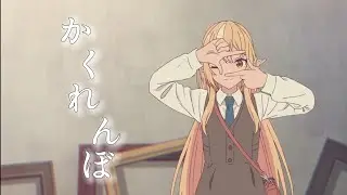 【複合MAD】かくれんぼ×ホロライブ【リクエスト】